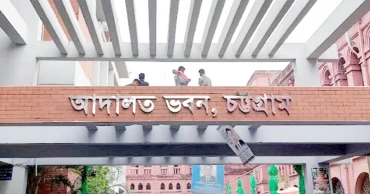 চট্টগ্রাম আদালতের ১,৯১১ মামলার নথি গায়েব