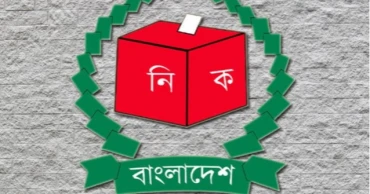 নির্বাচনী প্রচারে এআইয়ের অপপ্রয়োগ, পোস্টার ও ড্রোন ব্যবহারে ইসির নিষেধাজ্ঞা