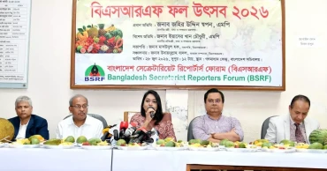 অপতথ্যের ভিড়ে খবরের ভেতরের খবর বের করার আহ্বান তথ্য সচিবের