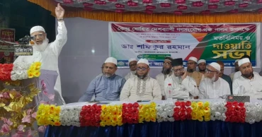 জুলুমের শিকার হলে  প্রতিবাদ করবেন, আমাদের সাথে রাখবেন: অমুসলিমদের উদ্দেশে জামায়াত আমির