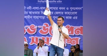 কৃষকের ভাগ্য পরিবর্তনের মধ্য দিয়েই বাংলাদেশের ভাগ্যের পরিবর্তন হবে: প্রধানমন্ত্রী