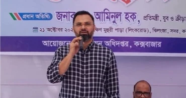 দুই বছরের মধ্যে প্রত্যন্ত অঞ্চলে বায়োগ্যাস প্লান্ট ছড়িয়ে দেওয়া হবে: প্রতিমন্ত্রী