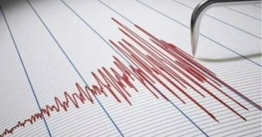 ঢাকাসহ দেশের বিভিন্ন অঞ্চলে ৩.৬ মাত্রার ভূমিকম্প