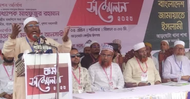 স্যাডিস্ট হাসিনাকে আশ্রয় দেওয়া গণতান্ত্রিক দেশের কাছে কাম্য নয়: গোলাম পরওয়ার