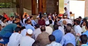 পবিপ্রবিতে ‘কমপ্লিট শাটডাউন’, ক্লাস-পরীক্ষা বর্জন