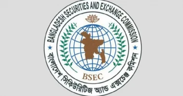 বাজার থেকে বিনিয়োগ সংগ্রহের অনুমতি হারাল দুয়ার সার্ভিস