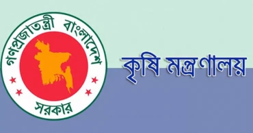 মানহীন সার-কীটনাশক বিক্রির বিরুদ্ধে ব্যবস্থা নিতে নির্দেশ