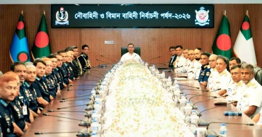 পেশাগত দক্ষতা-সততার ভিত্তিতে পদোন্নতির নির্দেশ প্রধানমন্ত্রীর