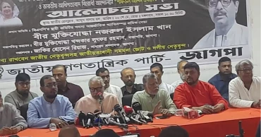 গণতন্ত্রের জন্য আর কতক্ষণ অপেক্ষা, প্রশ্ন বিএনপির নজরুলের