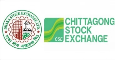 ঢিমেতালে লেনদেন চলছে ঢাকার পুঁজিবাজারে