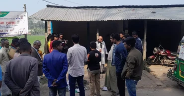 শরীয়তপুরে বিএনপির অফিসে অগ্নিকাণ্ড