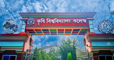 কেবি কলেজের শিক্ষকদের আমরণ অনশন কর্মসূচি প্রত্যাহার