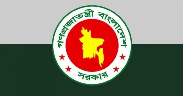 ৪ সংস্কার কমিশনের ১৬ সুপারিশ বাস্তবায়ন করেছে অন্তর্বর্তী সরকার