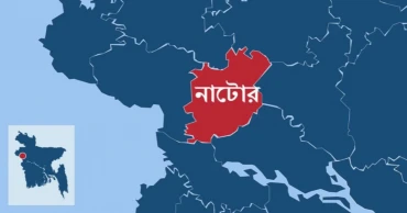 নাটোরে বিয়ে বাড়িতে গান বাজানো নিয়ে মারপিটে একজন নিহতের অভিযোগ