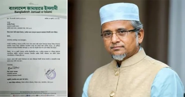 এমপি নজরুলের বিরুদ্ধে ব্যবস্থা নিতে স্পিকার ও সিইসিকে জামায়াতের চিঠি