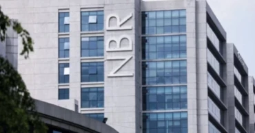 চেয়ারম্যানের পদত্যাগের দাবিতে শনিবার থেকে সারা দেশে কর্মবিরতির হুমকি এনবিআর কর্মীদের