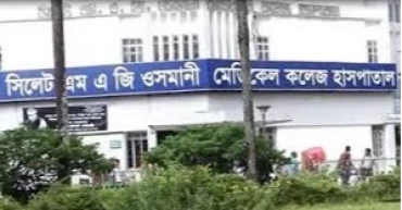 হামের উপসর্গ নিয়ে ওসমানী হাসপাতালে আরও ২ শিশুর মৃত্যু