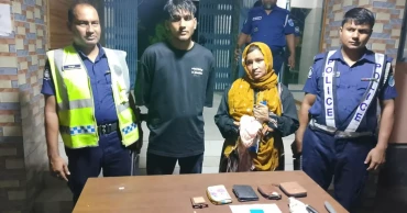 ফরিদপুরে যৌথ বাহিনীর অভিযানে ‘সন্ত্রাসী’ তূর্য গ্রেপ্তার