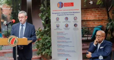 বাংলাদেশ ‘স্বৈরতন্ত্র থেকে গণতন্ত্রে’ উত্তরণে সফল হোক, চায় ইইউ