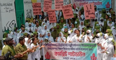 বরিশালে আন্দোলনরত ডিপ্লোমা নার্সদের ওপর হামলা, আহত ৪