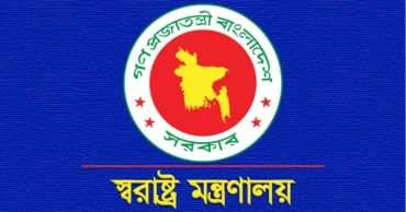সাবেক রাষ্ট্রপতি আবদুল হামিদের দেশত্যাগ: তদন্ত কমিটি গঠন