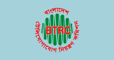 অনিবন্ধিত মোবাইল হ্যান্ডসেট বন্ধে ১৬ ডিসেম্বর চালু হচ্ছে এনইআইআর