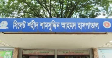 সিলেটে হাম ও উপসর্গে মৃত্যু বেড়ে ১০০