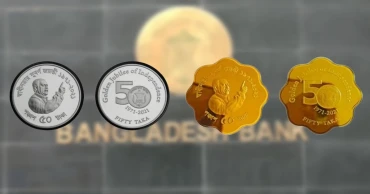 দাম বাড়লো স্মারক স্বর্ণ-রৌপ্য মুদ্রার