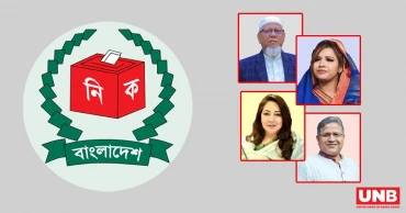 ফরিদপুরের চার আসনে বিএনপির ৩, জামায়াতের ১ প্রার্থী জয়ী