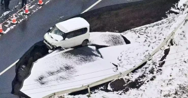 জাপানে ৭.৫ মাত্রার ভূমিকম্প, আহত ২৩, সাগরে ২ ফুট সুনামি