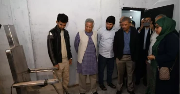 ‘ভয়ংকর ও অবিশ্বাস্য’, আয়নাঘর পরিদর্শন শেষে ড. ইউনূস