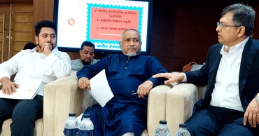 ঐকমত্য কমিশনের বৈঠকে আজ যোগ দিয়েছে জামায়াত