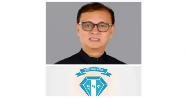 সাবেক এমপি আলাউদ্দিনের হাজার কোটি টাকা পাচারের শাস্তি চেয়ে দুদকে আবেদন