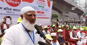 শ্রমিক বাঁচলে শিল্প বাঁচবে: ডা. শফিকুর রহমান