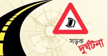 কুমিল্লায় পৃথক সড়ক দুর্ঘটনায় নিহত ৪