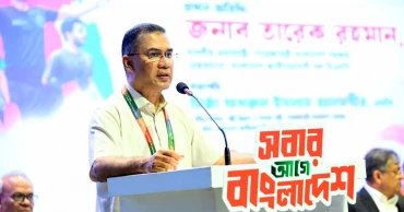 ষড়যন্ত্রের বিরুদ্ধে সজাগ থেকে দেশ পুনর্গঠনের আহ্বান প্রধানমন্ত্রীর