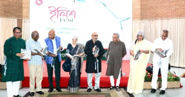 নয়াদিল্লিতে ইলিশ ফেস্ট