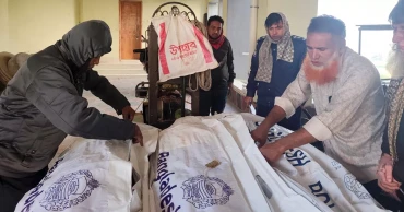 ফরিদপুরে সড়ক দুর্ঘটনায় মোটরসাইকেলের তিন আরোহী নিহত