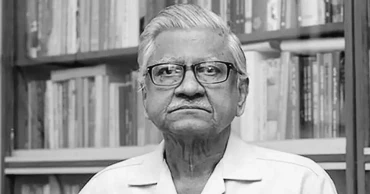 অধ্যাপক আবুল কাসেম ফজলুল হকের দেশপ্রেম ও সততা অবিস্মরণীয়: সারোয়ার ওয়াদুদ চৌধুরী