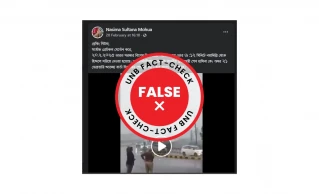 মোদির ভিডিও পোস্ট করে হাসিনাকে হিন্দোলে সরিয়ে নেওয়ার প্রচার