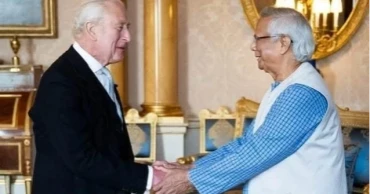 ড. ইউনূসকে মর্যাদাপূর্ণ ‘হারমনি অ্যাওয়ার্ডে’ ভূষিত করলেন কিং চার্লস তৃতীয়