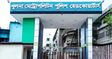 খুলনায় খুন-লাশ উদ্ধারের ঘটনা বাড়ছে, জনমনে আতঙ্ক