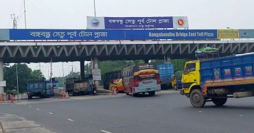 যমুনা সেতুতে ২৪ ঘণ্টায় প্রায় সাড়ে ৩ কোটি টাকা টোল আদায়
