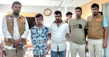 নওগাঁয় ‘শয়তানের নিঃশ্বাস চক্রের’ তিন সদস্য গ্রেপ্তার