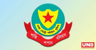 জুলাই গণঅভ্যুত্থান দিবস উপলক্ষে রাজধানীজুড়ে ডিএমপির নিরাপত্তা জোরদার