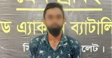 শ্যালিকার আপত্তিকর ছবি-ভিডিও ফেসবুকে প্রকাশ, দুলাভাই গ্রেপ্তার