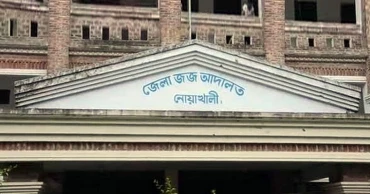 দুদকের মামলায় সাবেক বাখরাবাদ কর্মকর্তার ৮ বছরের কারাদণ্ড