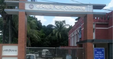 গোপালগঞ্জে সহিংসতা: আরও একটি মামলা, আসামির সংখ্যা ছাড়াল ১০ হাজার