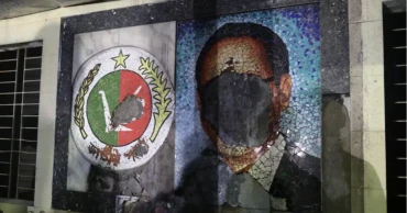 কাকরাইলে জাতীয় পার্টির অফিস ভাঙচুর-আগুন