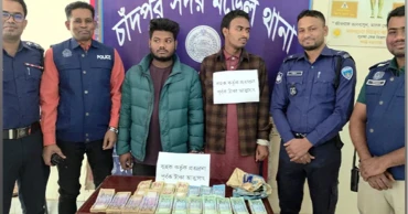 অর্থ আত্মসাৎ করতে ‘নিজেকে অপহরণের’ নাটক, বিকাশকর্মী গ্রেপ্তার